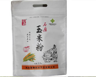 花生的營養價值與種植環境要求
